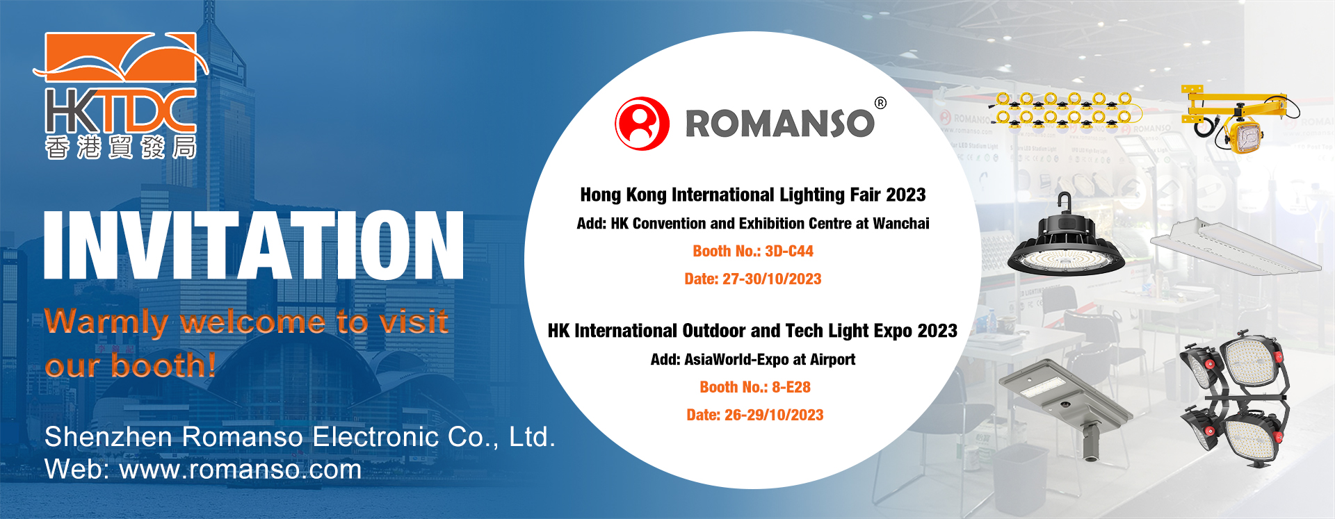 Le invitamos sinceramente a visitar nuestro stand en la feria de iluminaci&oacute;n de Hong Kong. 