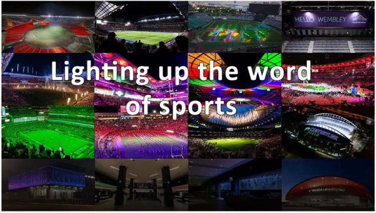 Nuevas tendencias en iluminaci&oacute;n LED RGBW para estadios