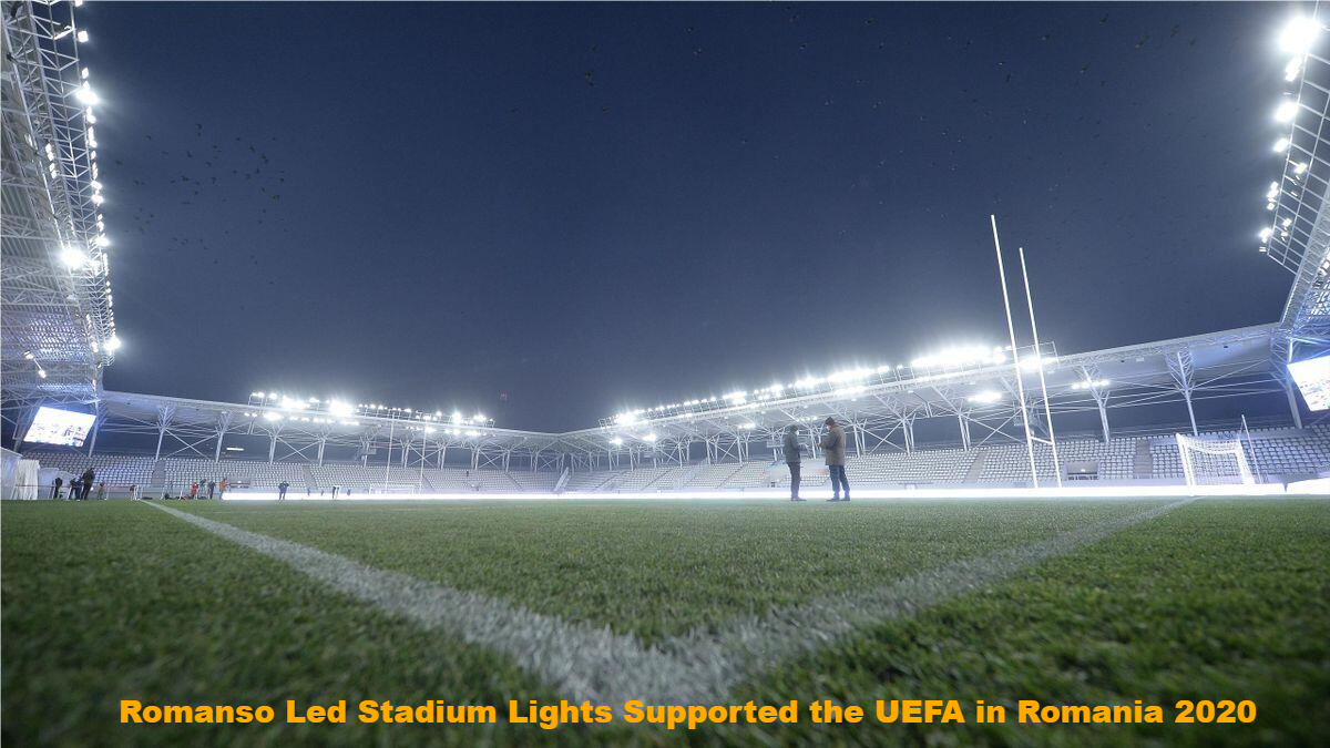 &iquest;Qu&eacute; luces LED son adecuadas para la iluminaci&oacute;n de estadios?